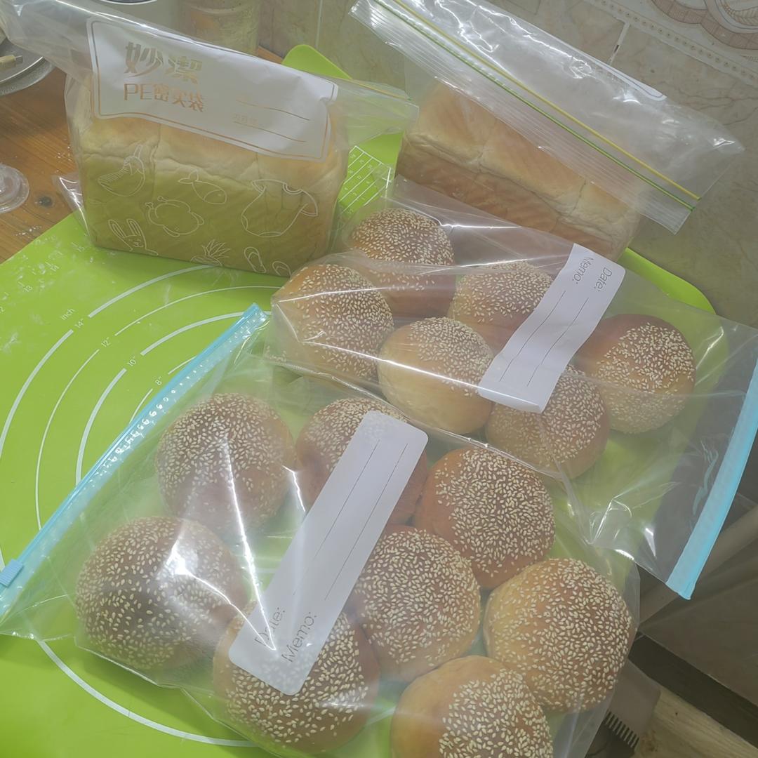 做了10000个汉堡胚后，我来教你最简单的做法