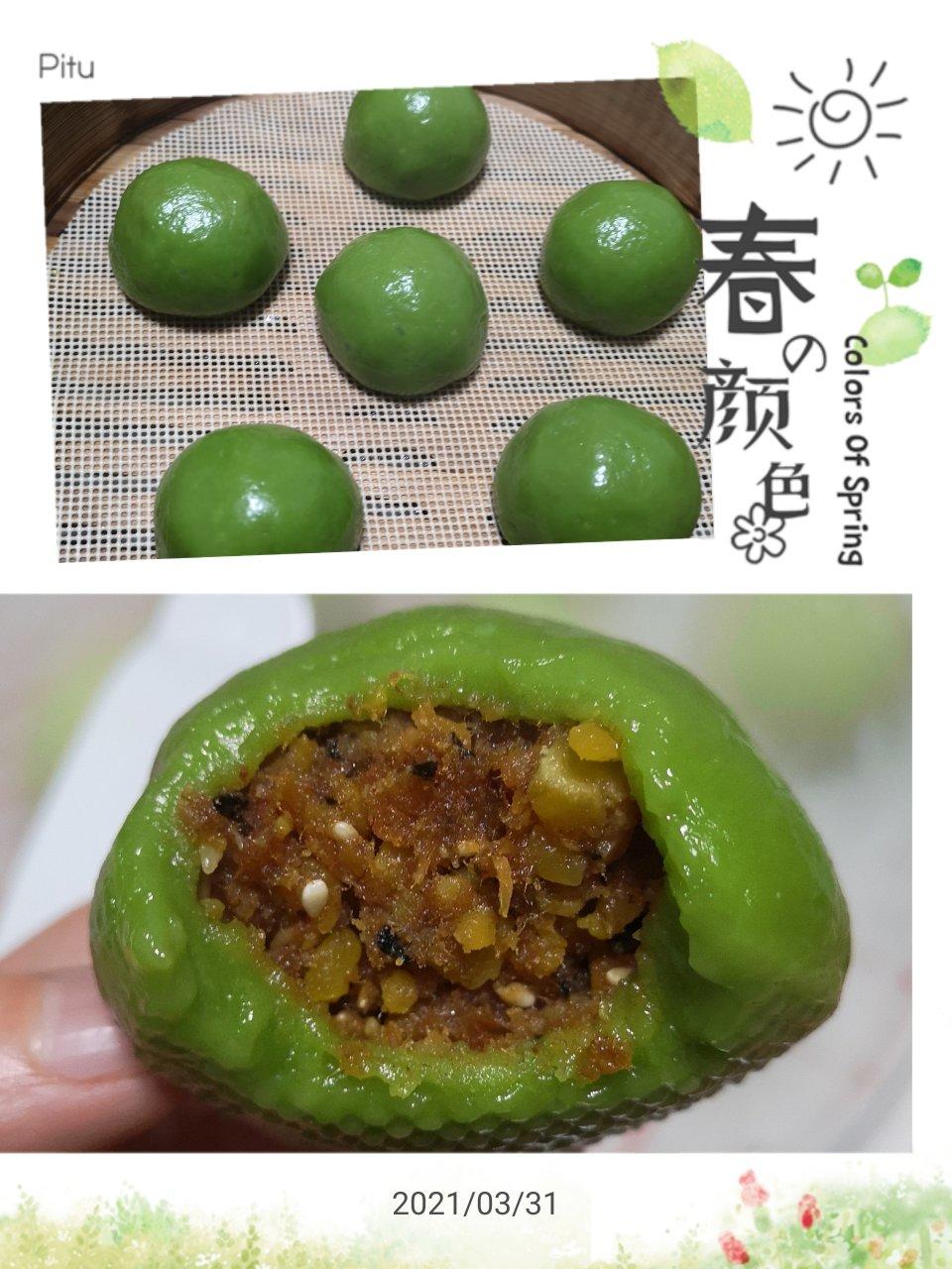 香糯可口的青团