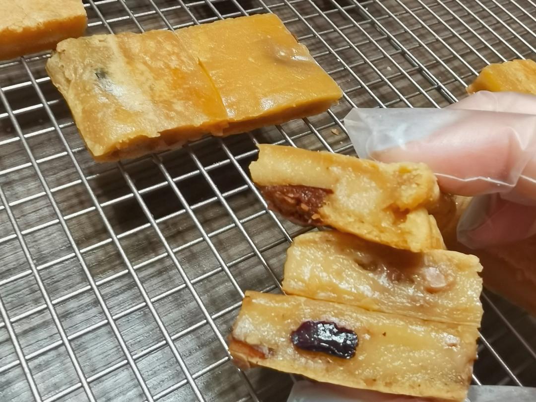 贵妃养生糕（烤年糕升级版）