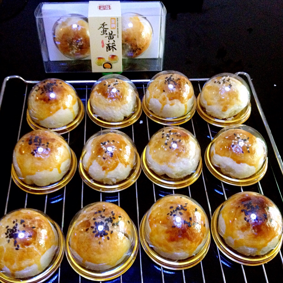 泳式鲜肉榨菜月饼