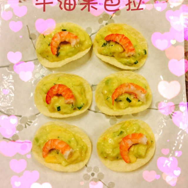 薯片牛油果大虾沙拉