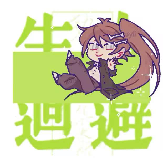 闻云苒的做法