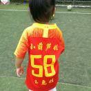 手机用户8765_3841