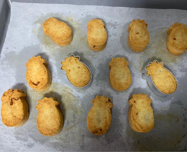 土味凤梨酥的做法