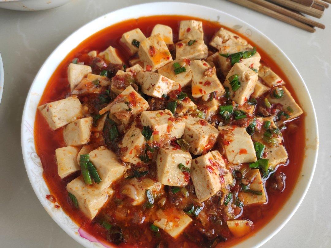 麻婆豆腐