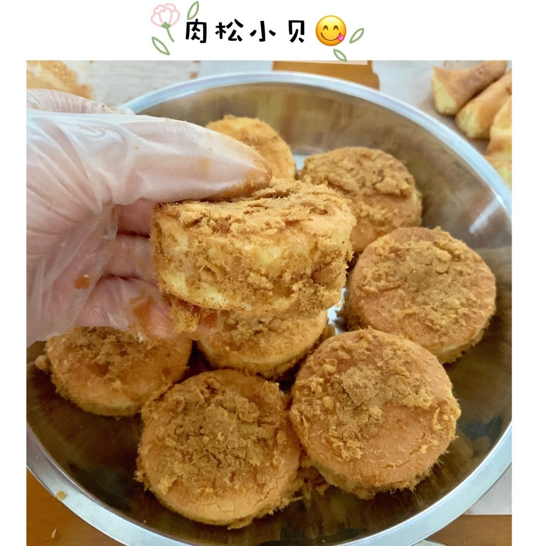 《Tinrry下午茶》教你做基础原味蛋糕卷