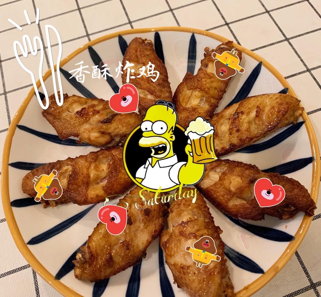 新手妈妈的香酥鸡翅