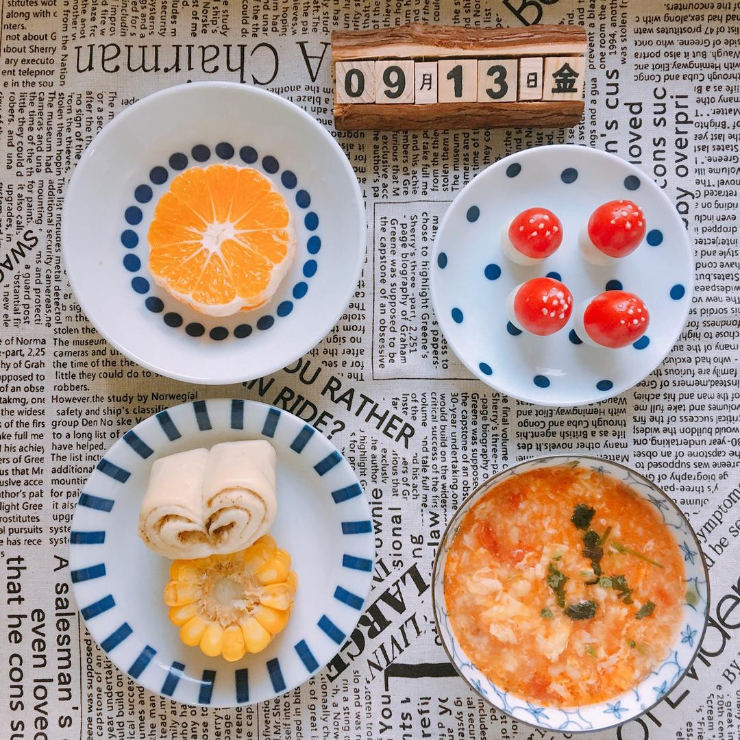 小红菇（营养早餐