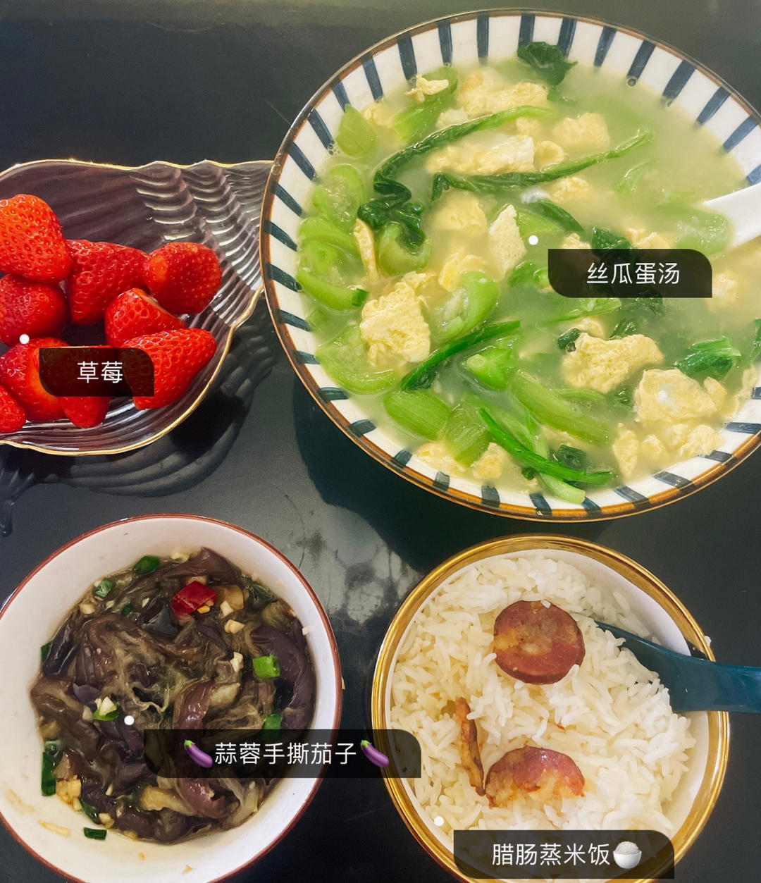 丝瓜鸡蛋汤