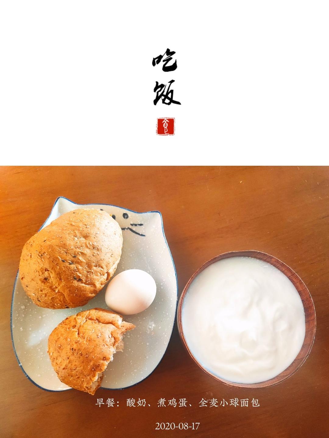好好吃饭，健康回来~~~