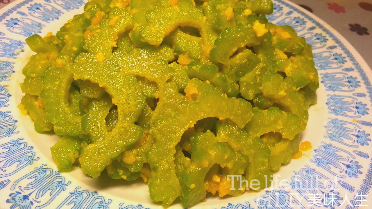 蛋黄焗苦瓜