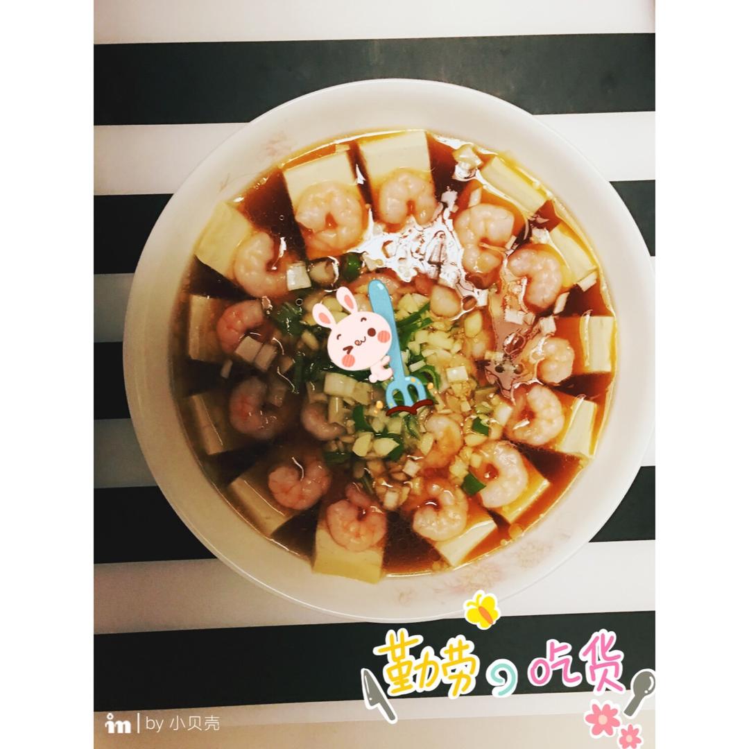 十分钟后开吃的农家豆腐