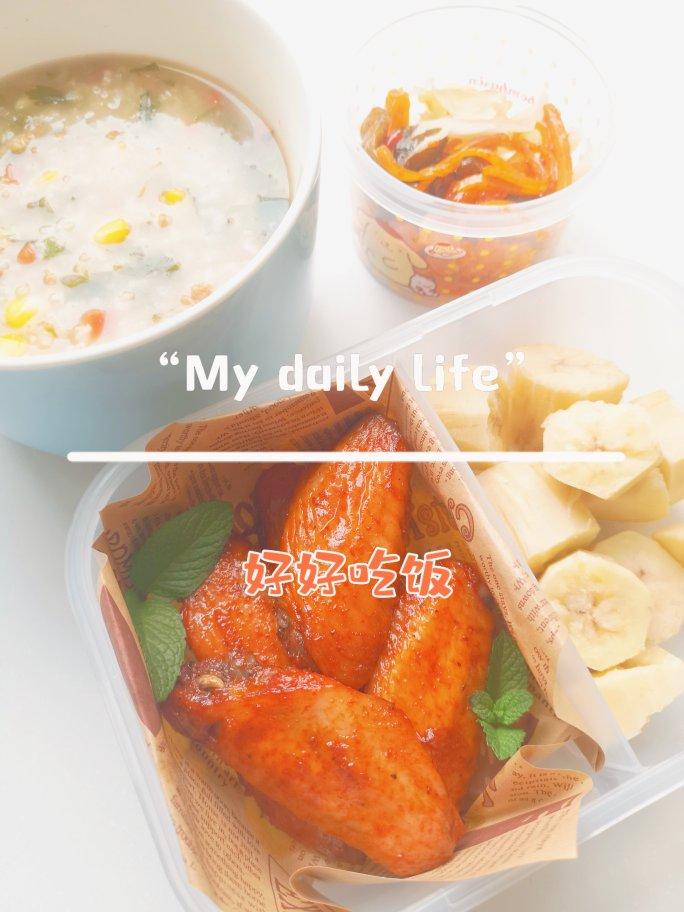 巨简单❗️无敌好吃的柠香烤鸡翅，外焦里嫩，好吃到舔指别错过