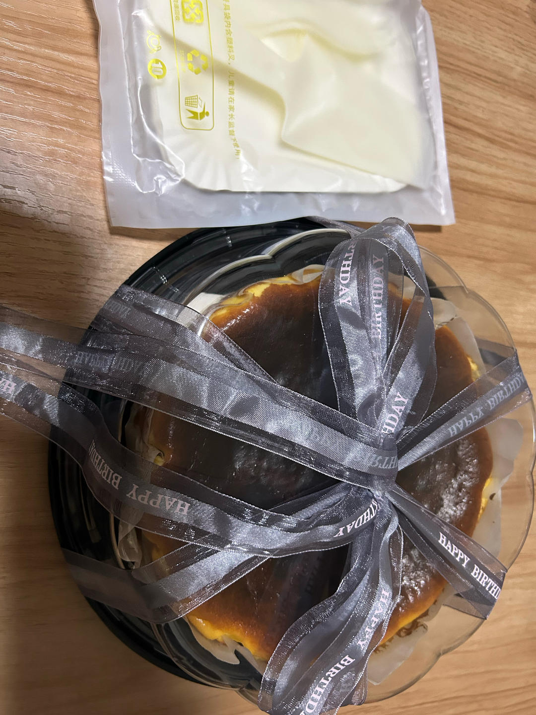 巴斯克蛋糕（8寸）