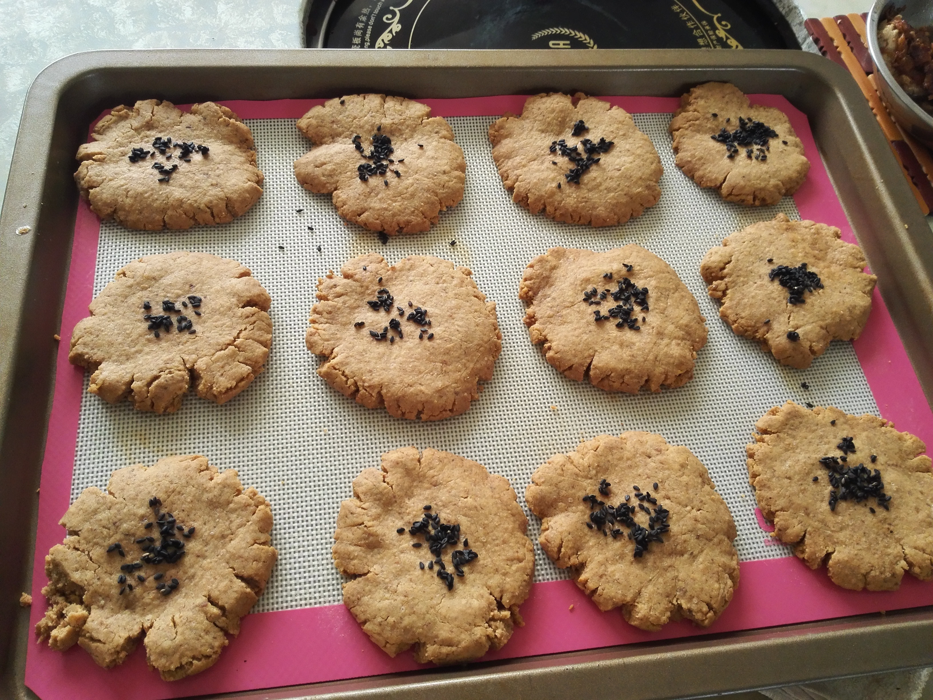 宫廷核桃酥---让新手倍受鼓舞的方子