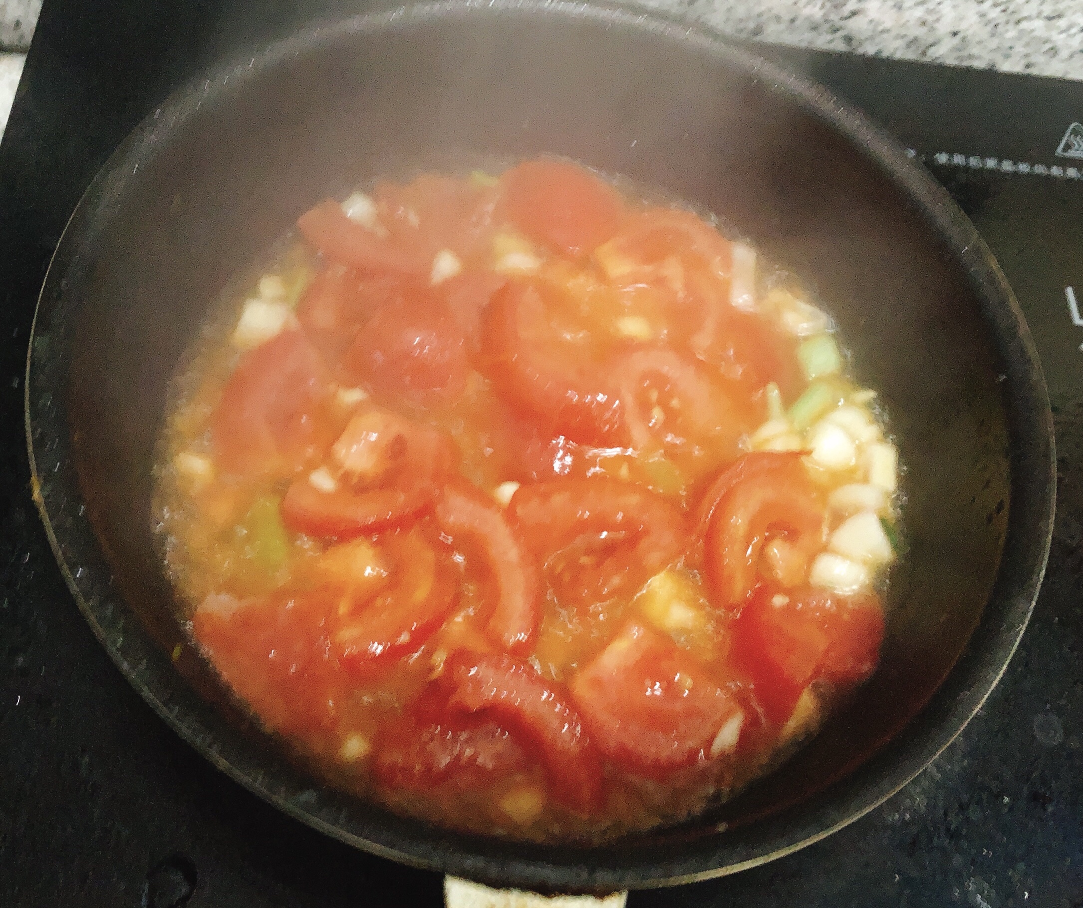 番茄海鲜菇炒蛋，好吃家常菜，增强免疫力的做法 步骤5