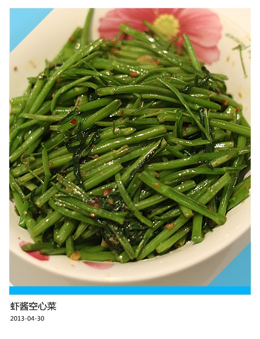 【曼食慢语】虾酱空心菜
