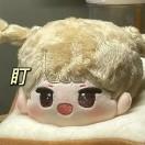 底提提提提