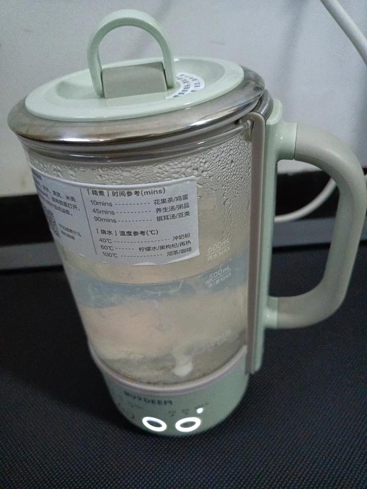 酸汤挂面卧荷包蛋【2月北鼎养生壶食谱】
