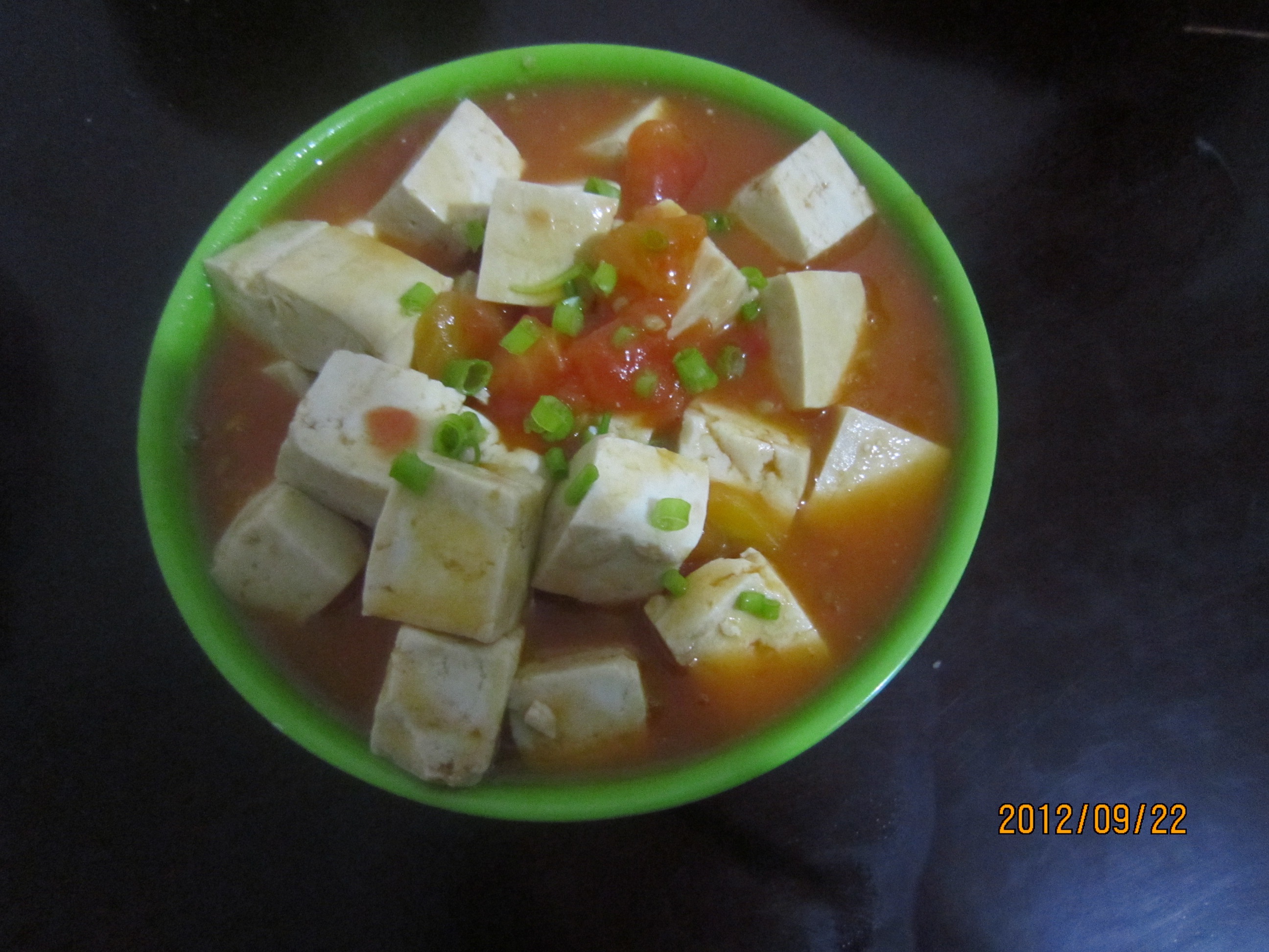茄汁豆腐