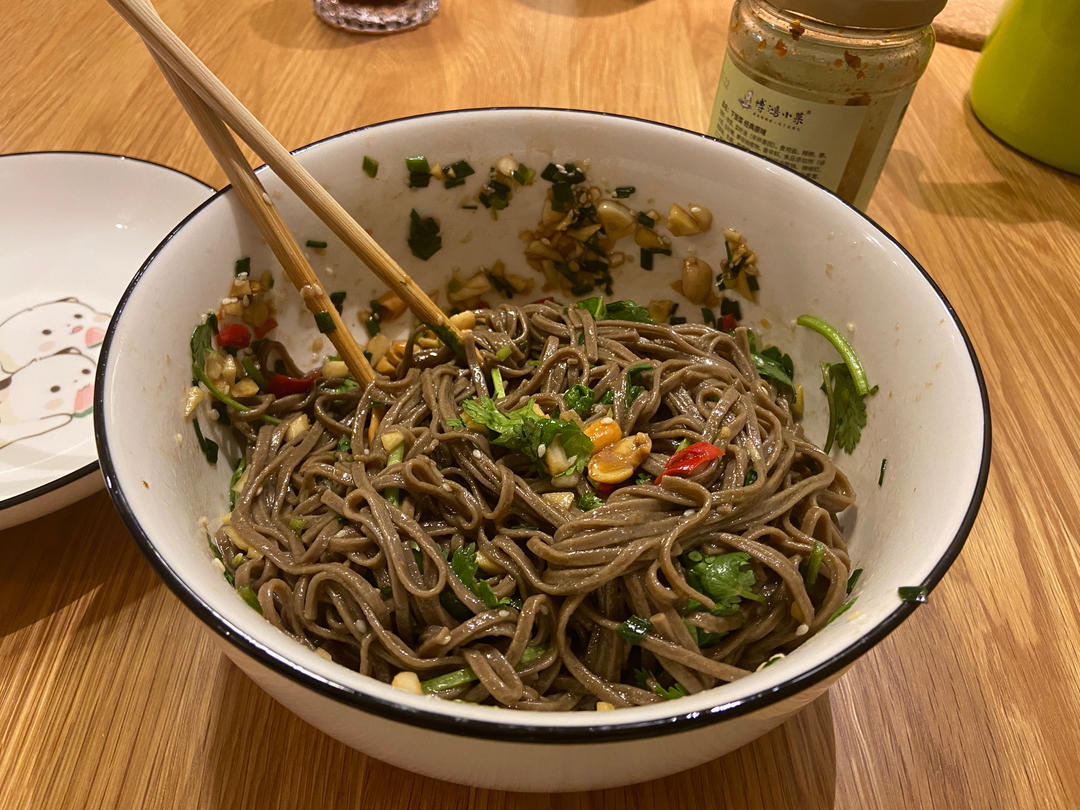 酸辣凉拌面