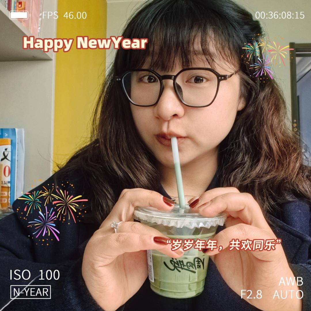 花生酱汉堡