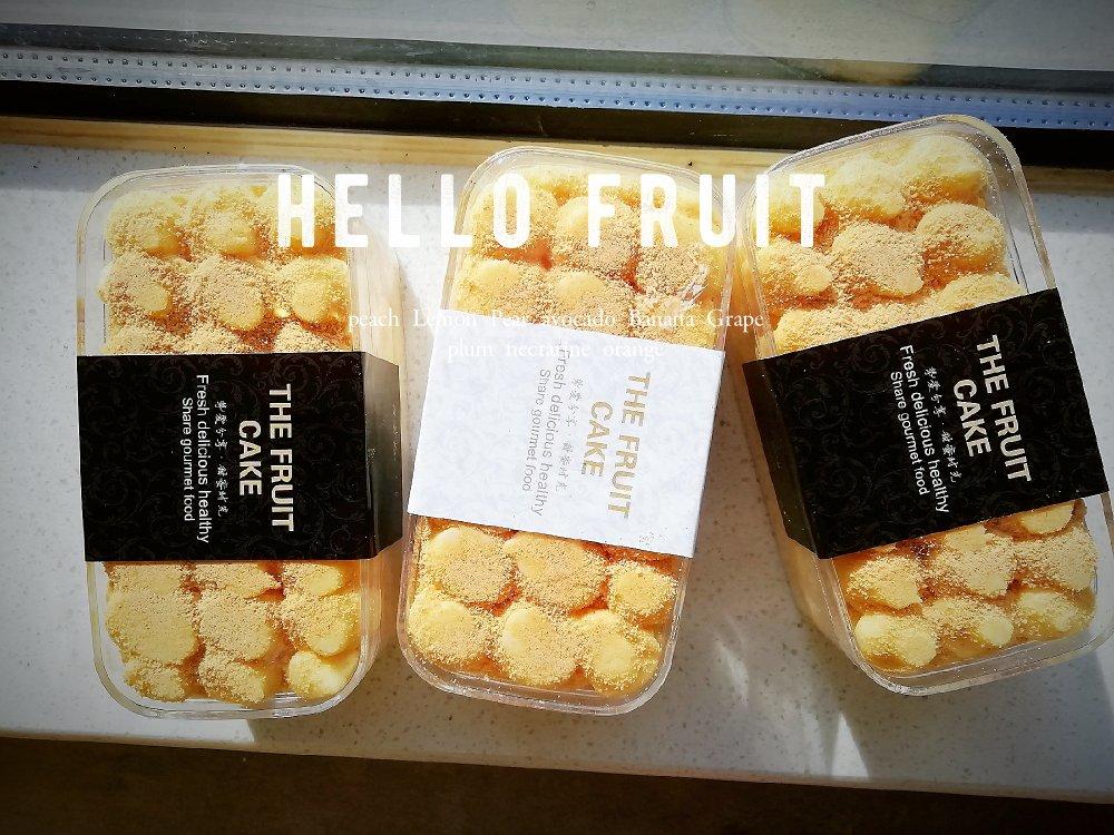 日式豆乳盒子（史上最详细步骤图）