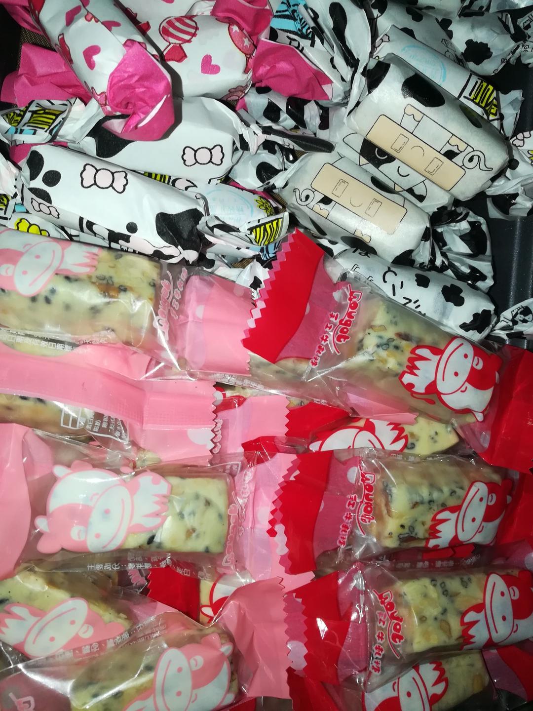 超级好吃无敌版牛扎糖