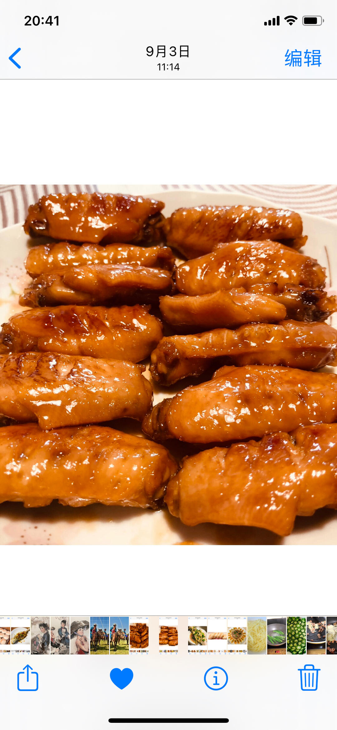 腐乳鸡翅㊙️吮指回味0油健康版‼️