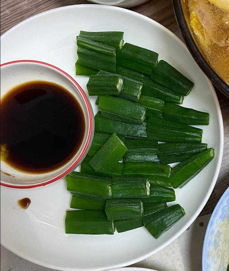 秋葵的神仙吃法