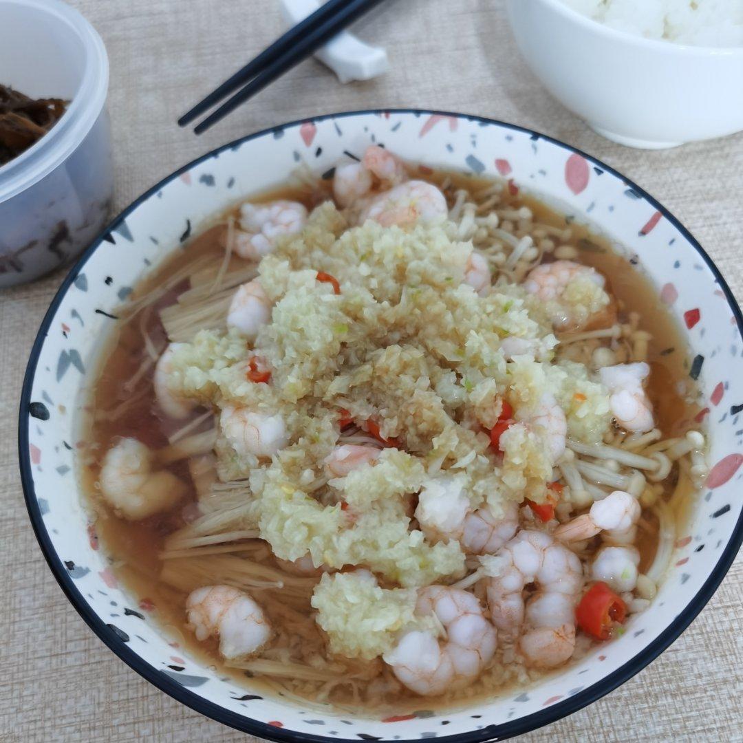 蒜蓉蒸金针菇