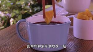 紫草油、紫草膏的做法 步骤14