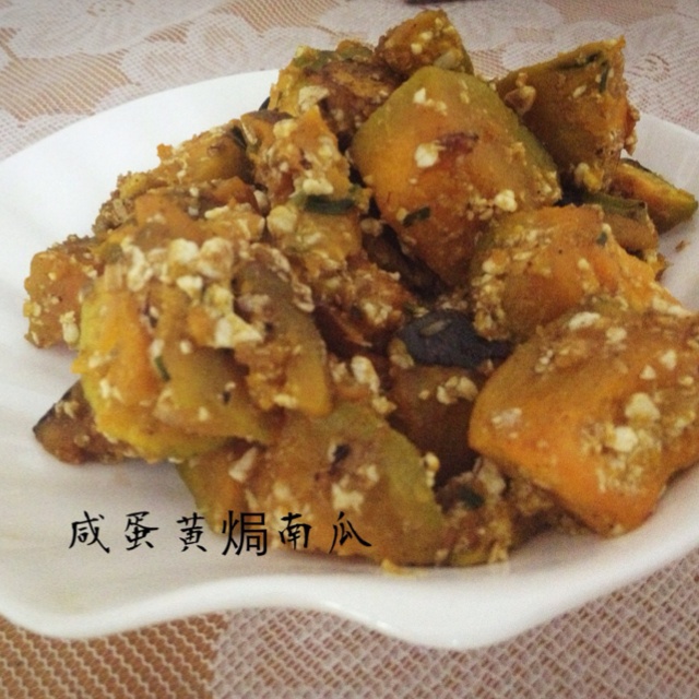 咸蛋焗南瓜（全蛋版）