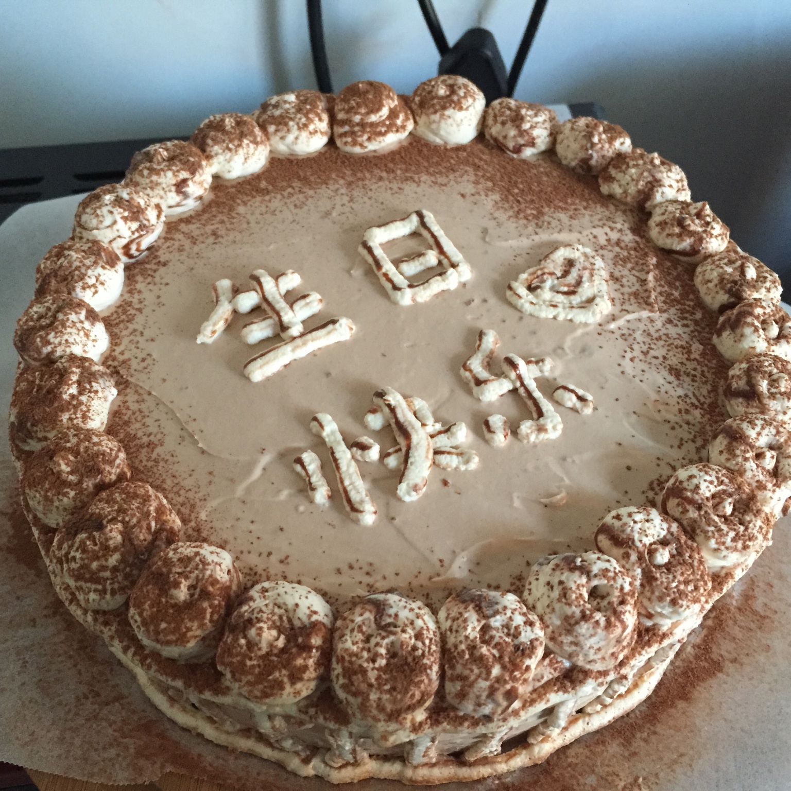 果子学校可可戚风