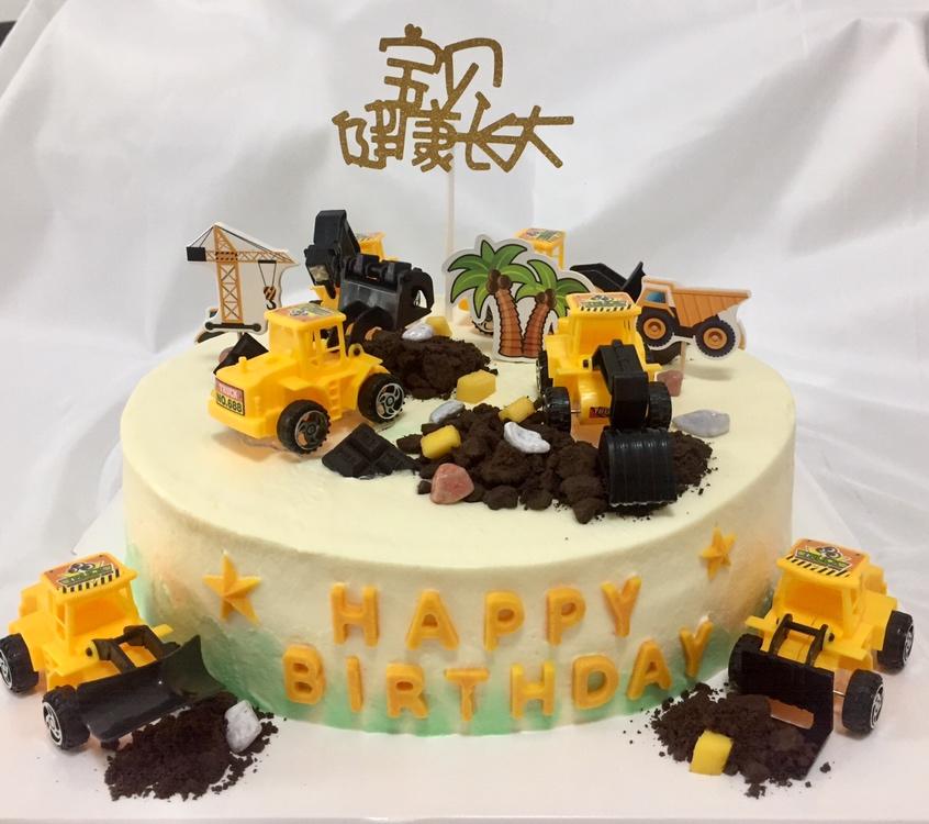 挖掘机蛋糕