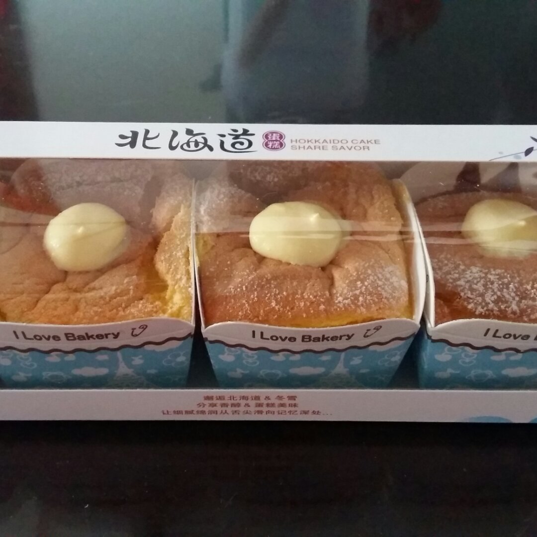 圣诞版-北海道戚风