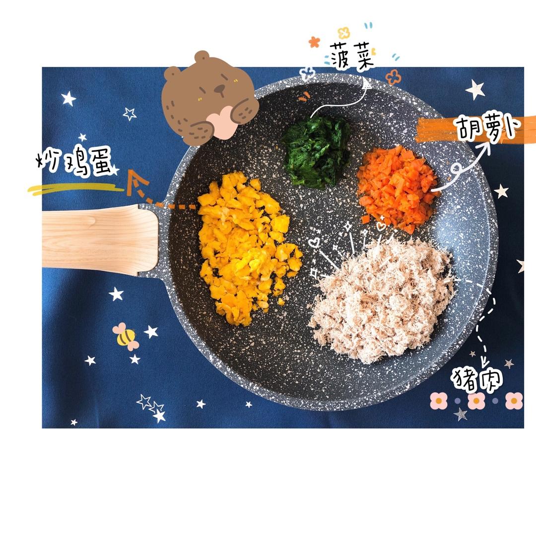 挑食宝贝长肉辅食记