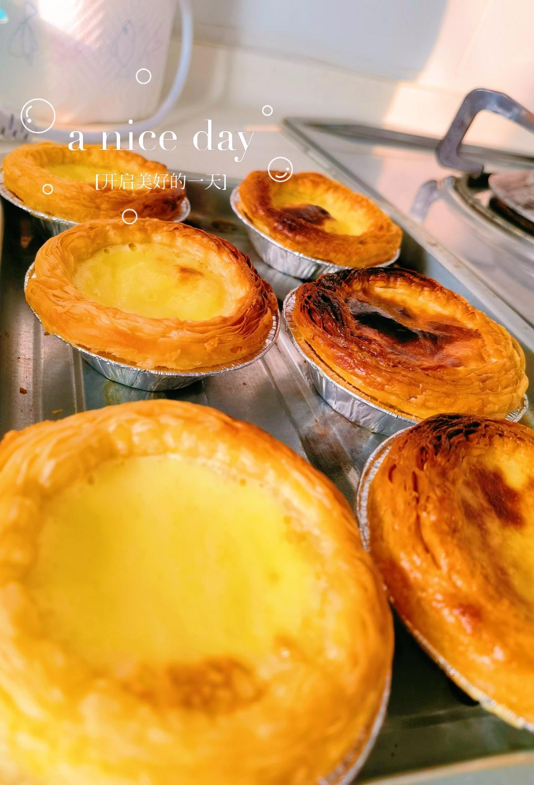 零失败【葡式蛋挞】蛋挞液蛋塔（无淡奶油 全蛋）