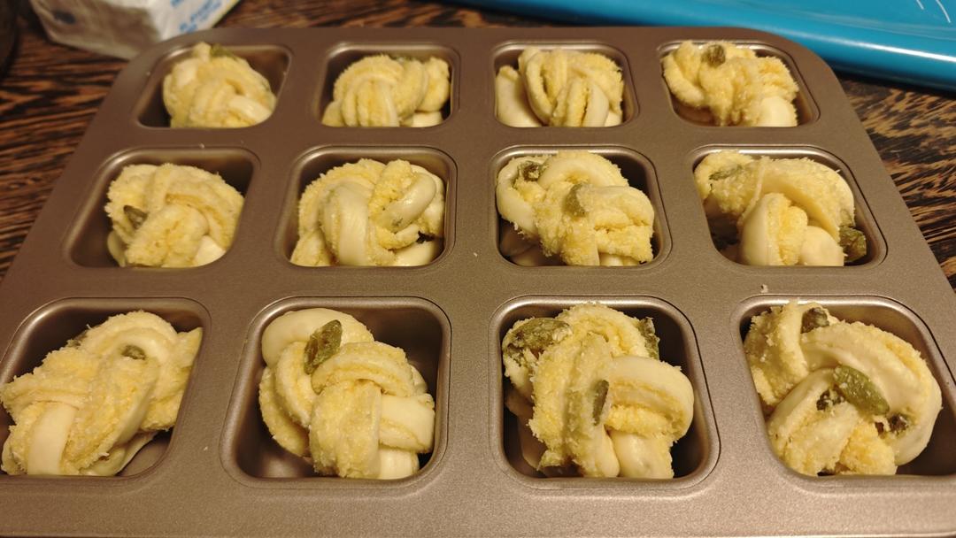 奶香椰蓉小面包