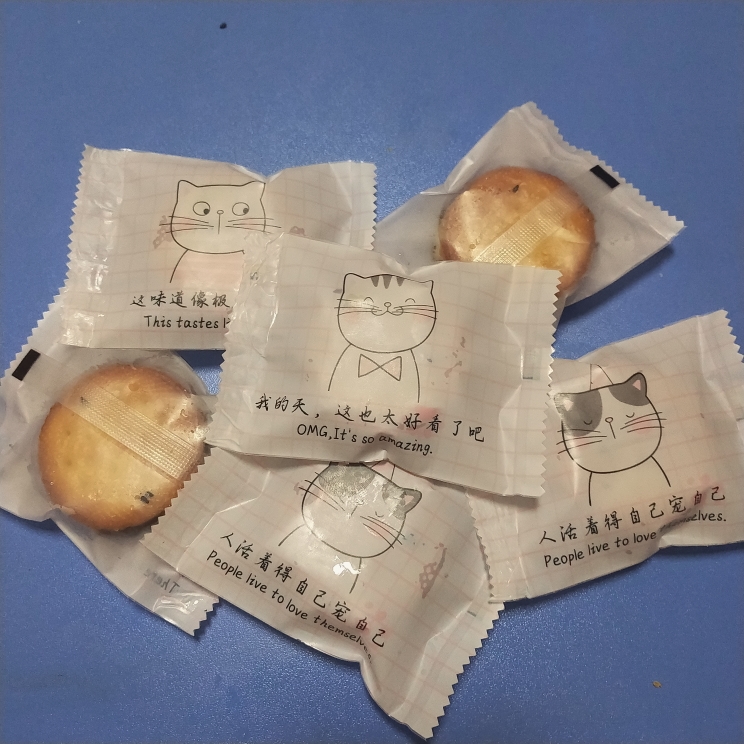 牛奶饼干红薯饼的做法 步骤6