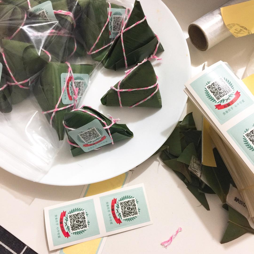 布烂自制端午水晶粽（星巴克同款）内附粽子包法详解