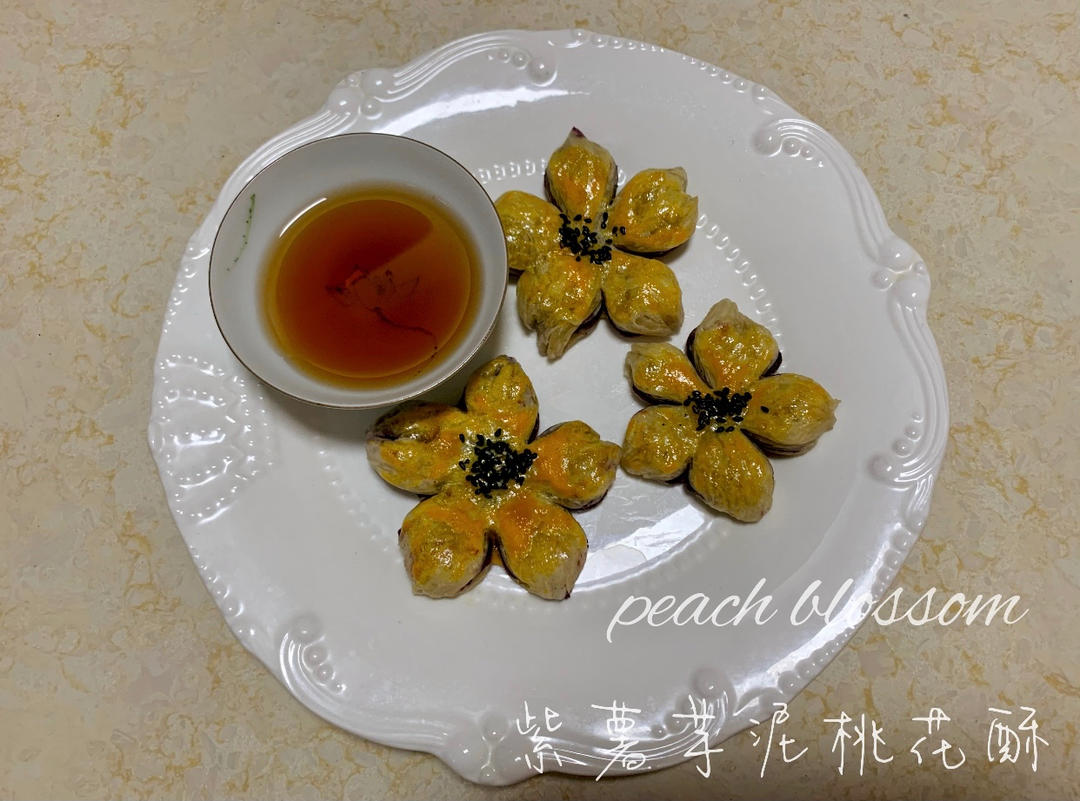 手抓饼新吃法🔥一看就会❗️❗️芋泥桃花酥🌸