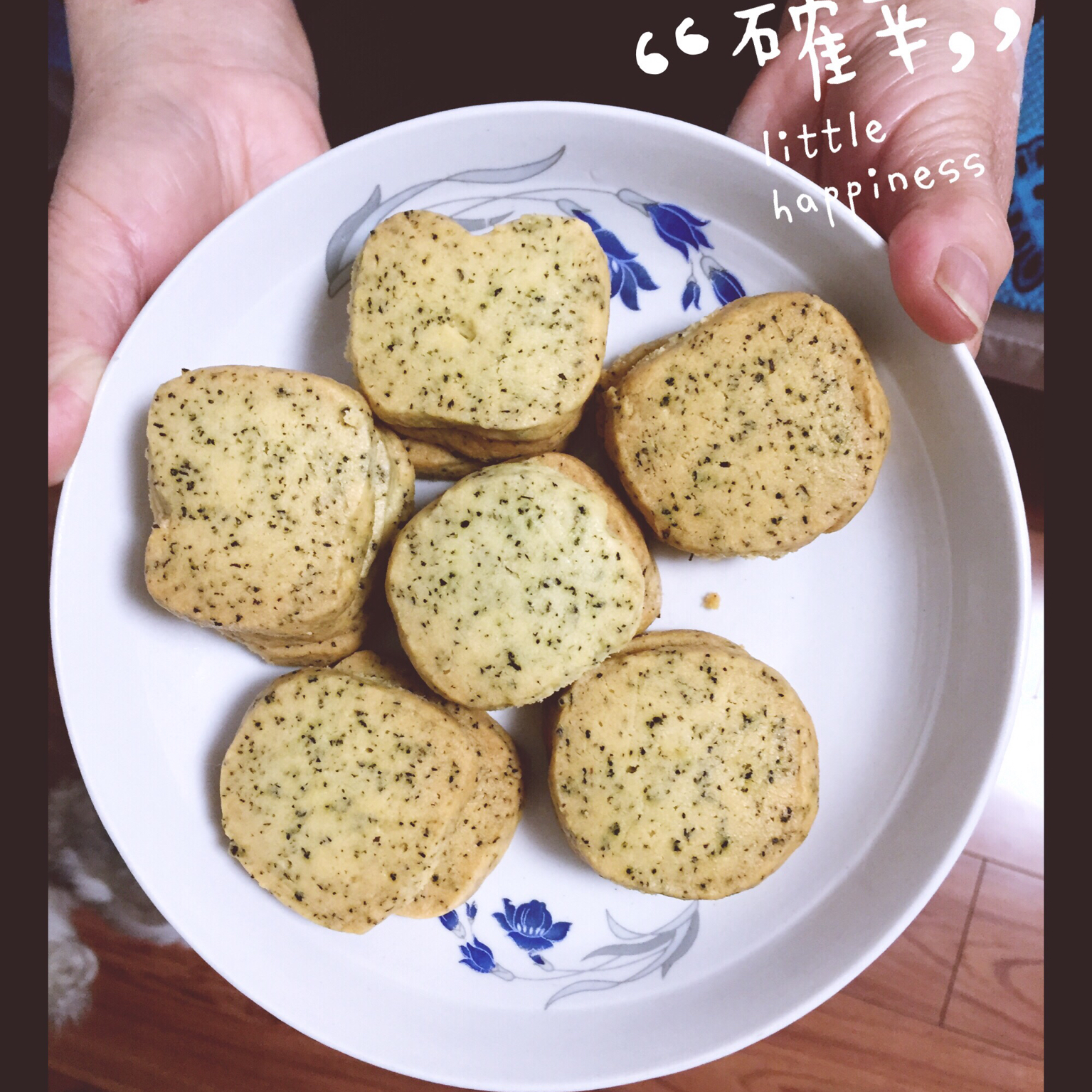 红茶酥饼