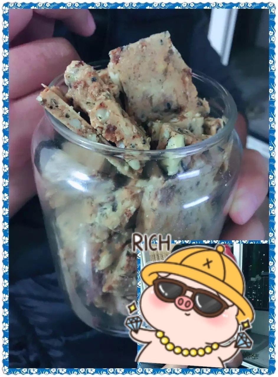 芝麻核桃牛轧糖