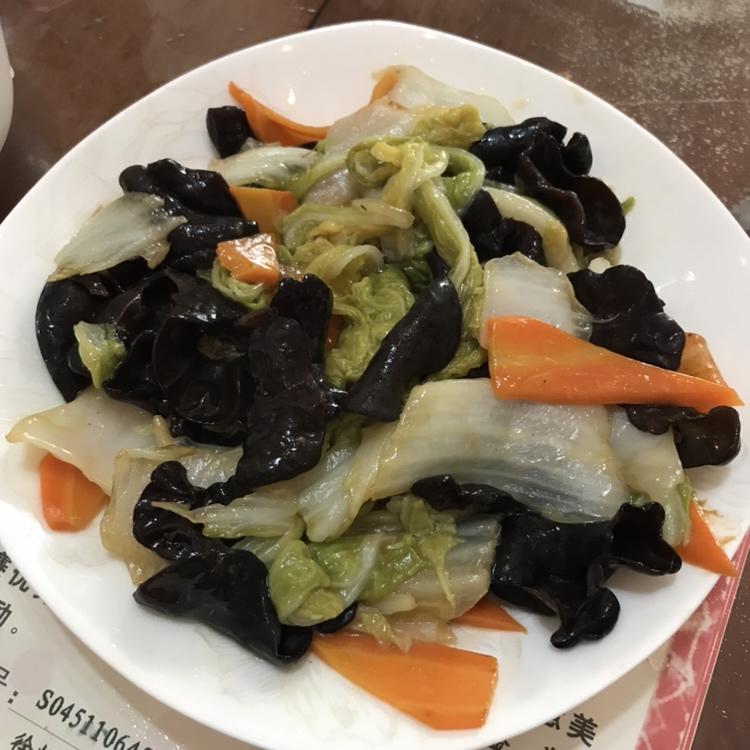 木耳胡萝卜炒白菜