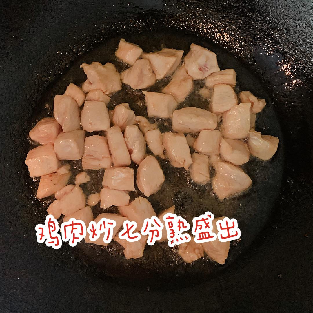 咖喱土豆鸡肉，好吃又易学！的做法 步骤4