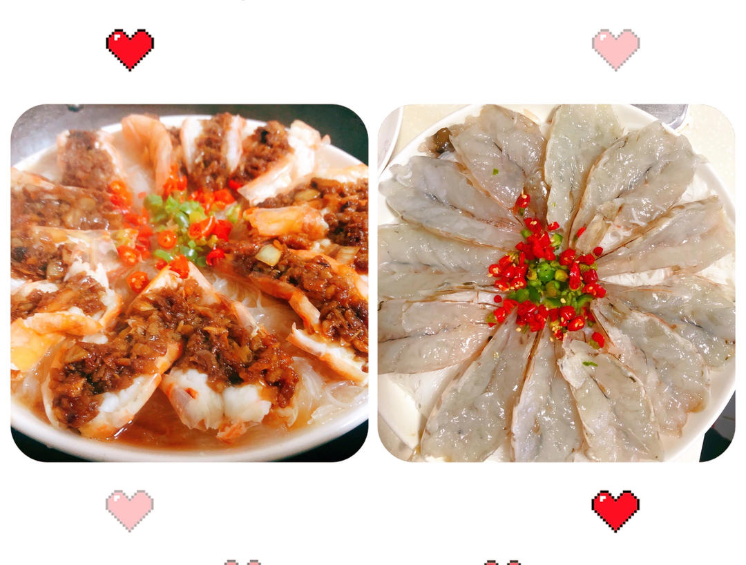 蒜蓉粉丝蒸虾