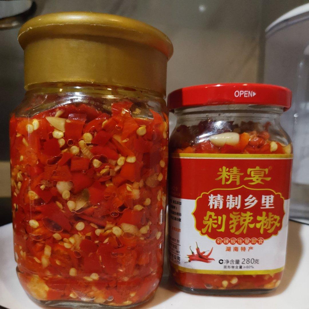 正宗湖南剁辣椒