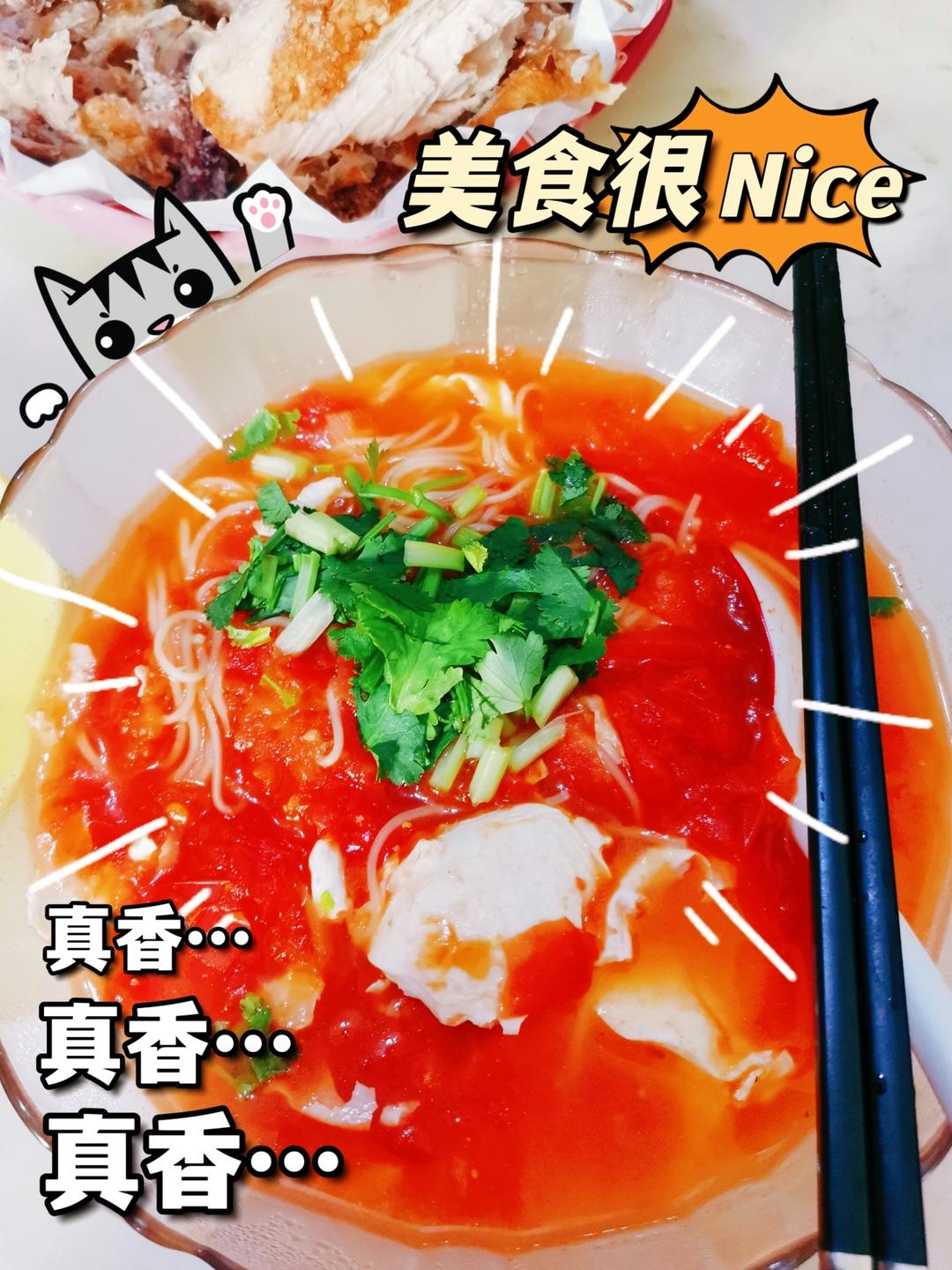 论一碗面的可能性