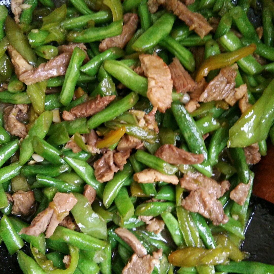 何必和过去过不去做的豆角炒肉